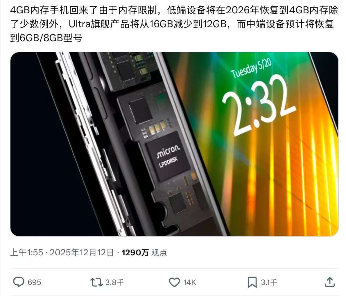 微信图片_20260115191224_8648_19.jpg