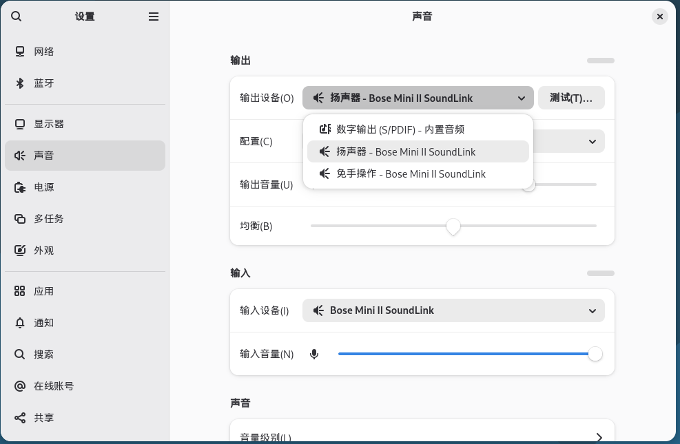 截图 2026-01-16 18-52-55.png