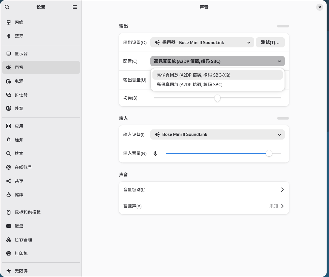 截图 2026-01-16 18-53-36.png