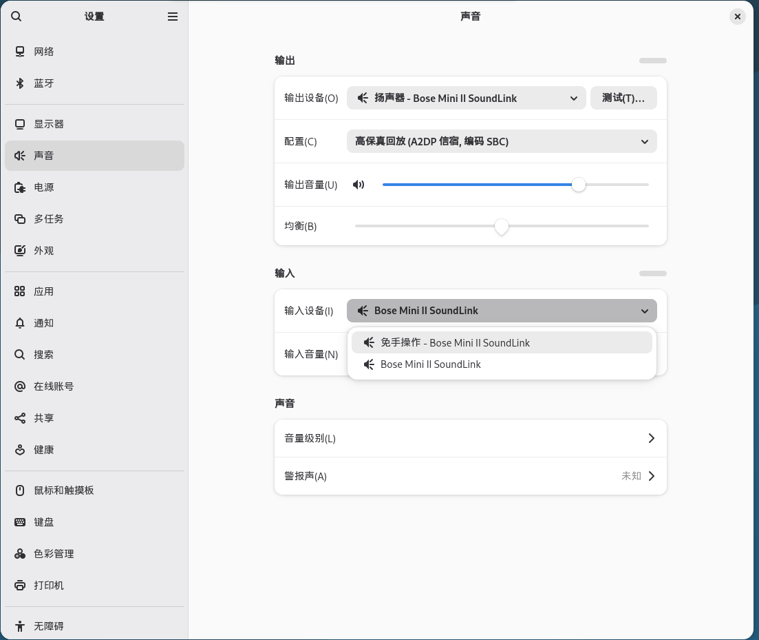 截图 2026-01-16 18-53-45.png