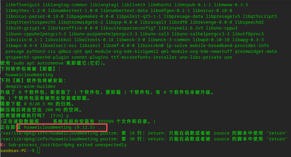 40e2b5ef-8923-43e9-ab6a-b73510a660ac.png