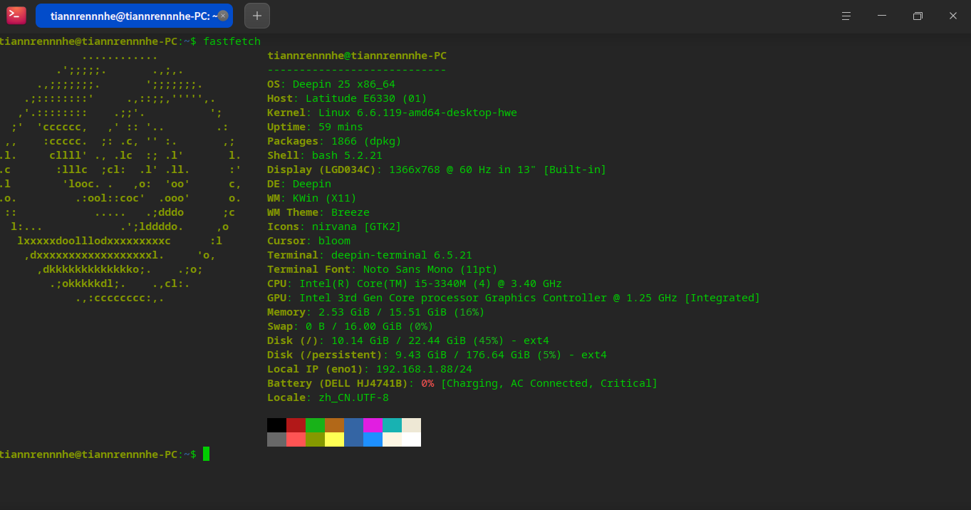 2757eb74424e15b4b9edc04f18abf0c0.png