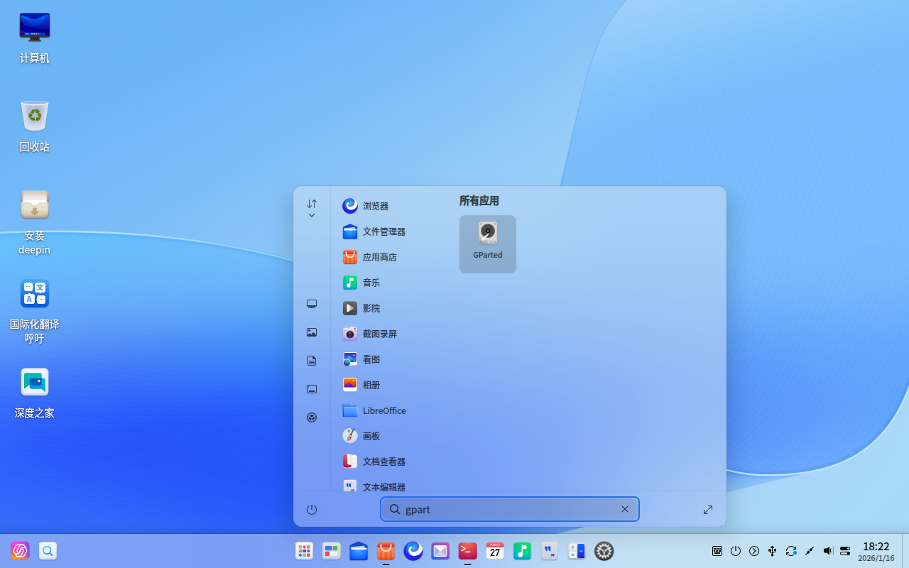 image (4).png