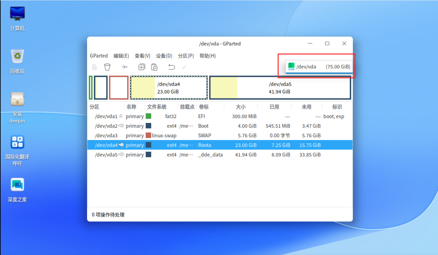 image (6).png