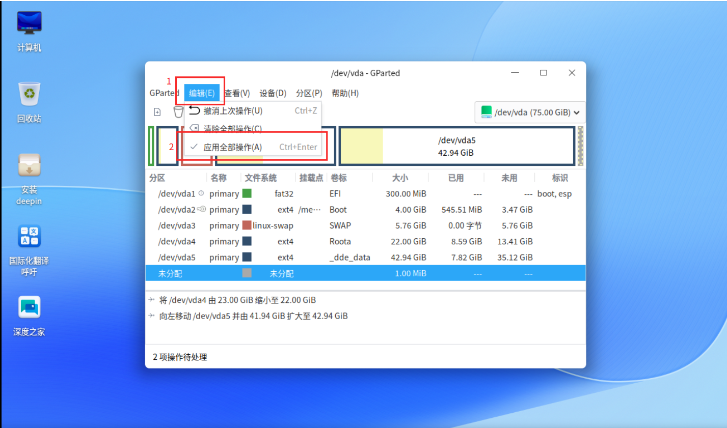image (11).png