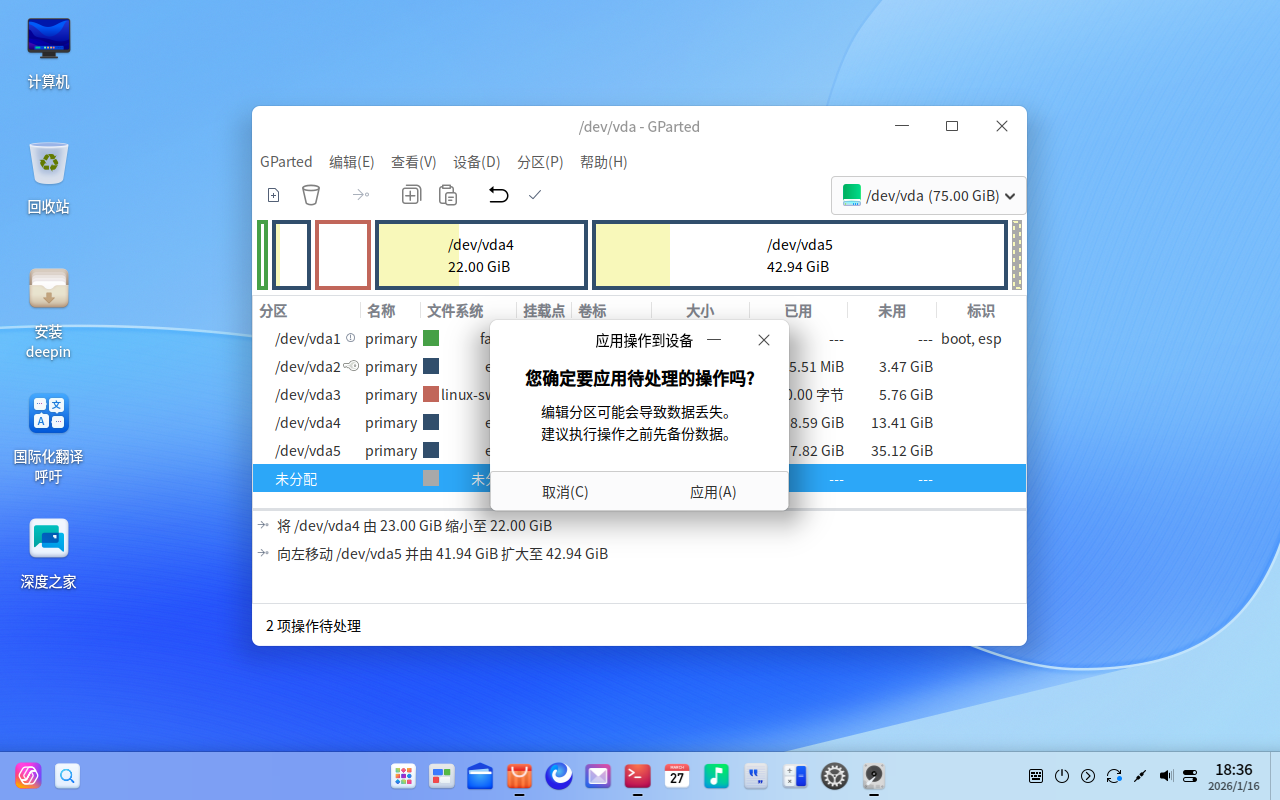 image (12).png