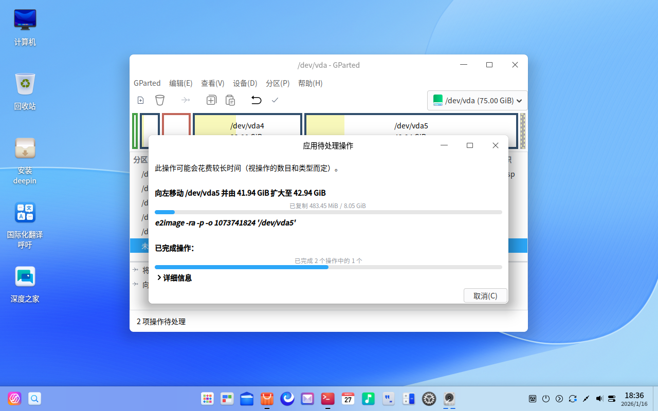 image (13).png