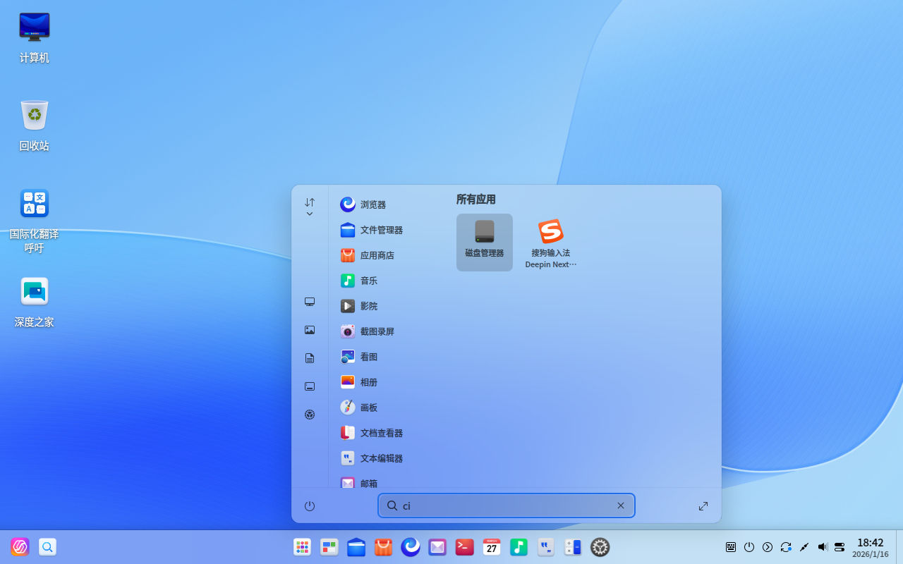 image (16).png