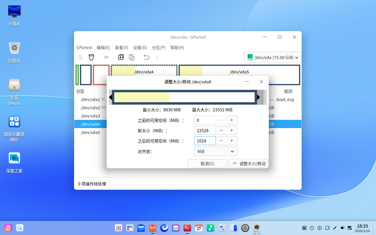 image (8).png