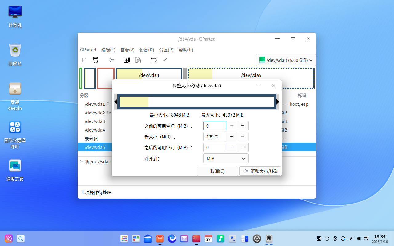 image (9).png