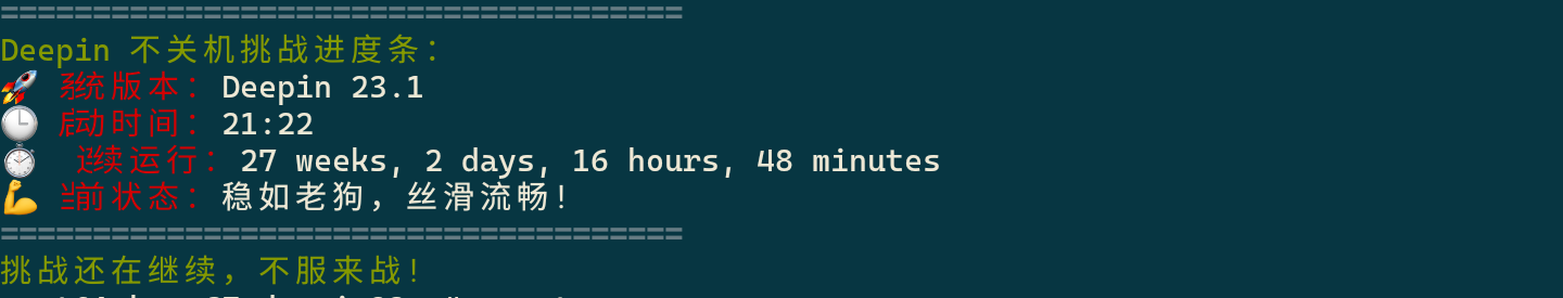 S60119-14104898_com.sonelli.juicessh.png