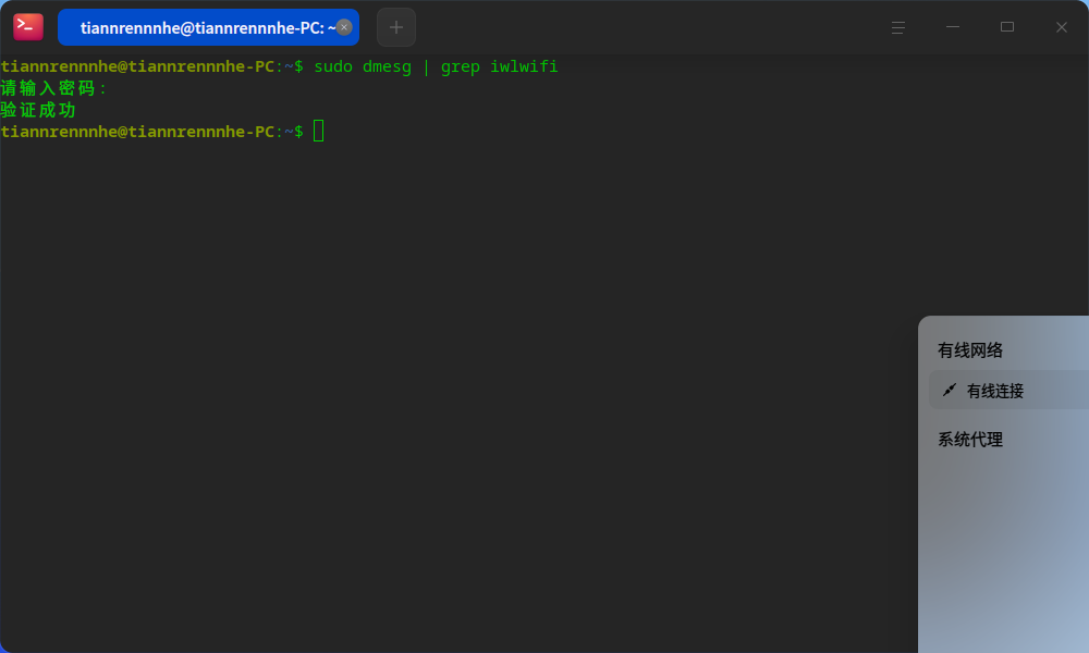 f9ec9c50675a43f04149f350717ae5b3.png