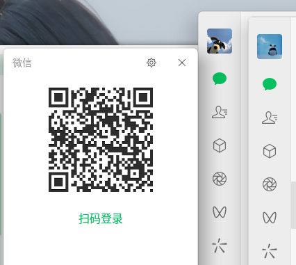 微信图片_2026-01-19_201836_970.png