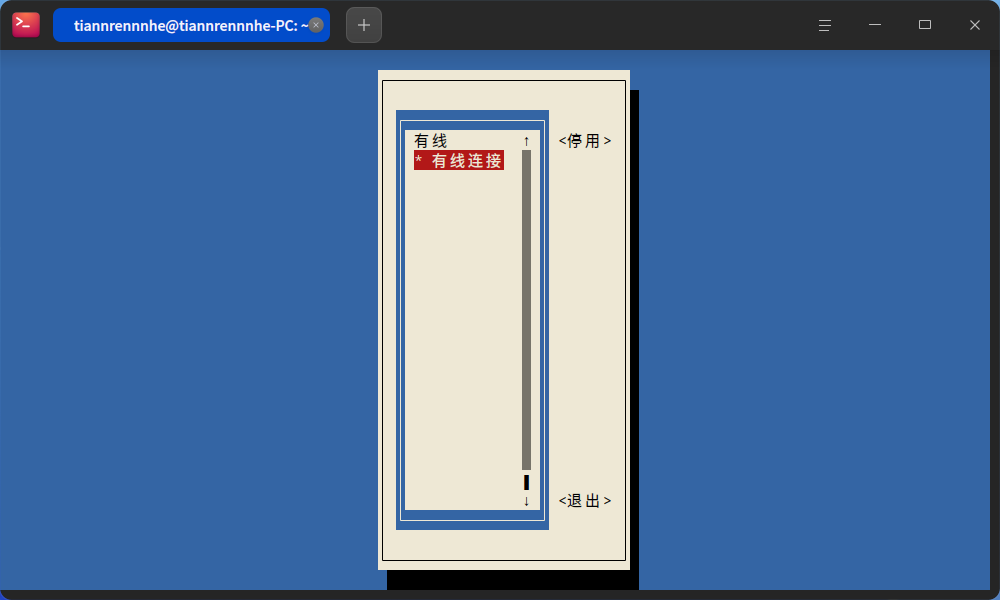 63b0e84698d87d96e8acef4285446da2.png
