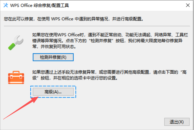 80a528df-16de-46d2-a9fe-4df6727d6f83.png