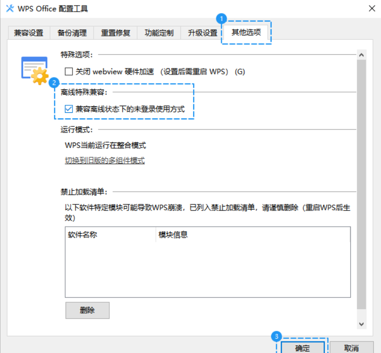 8aad642e-c478-4cf0-acab-0045efc97153.png