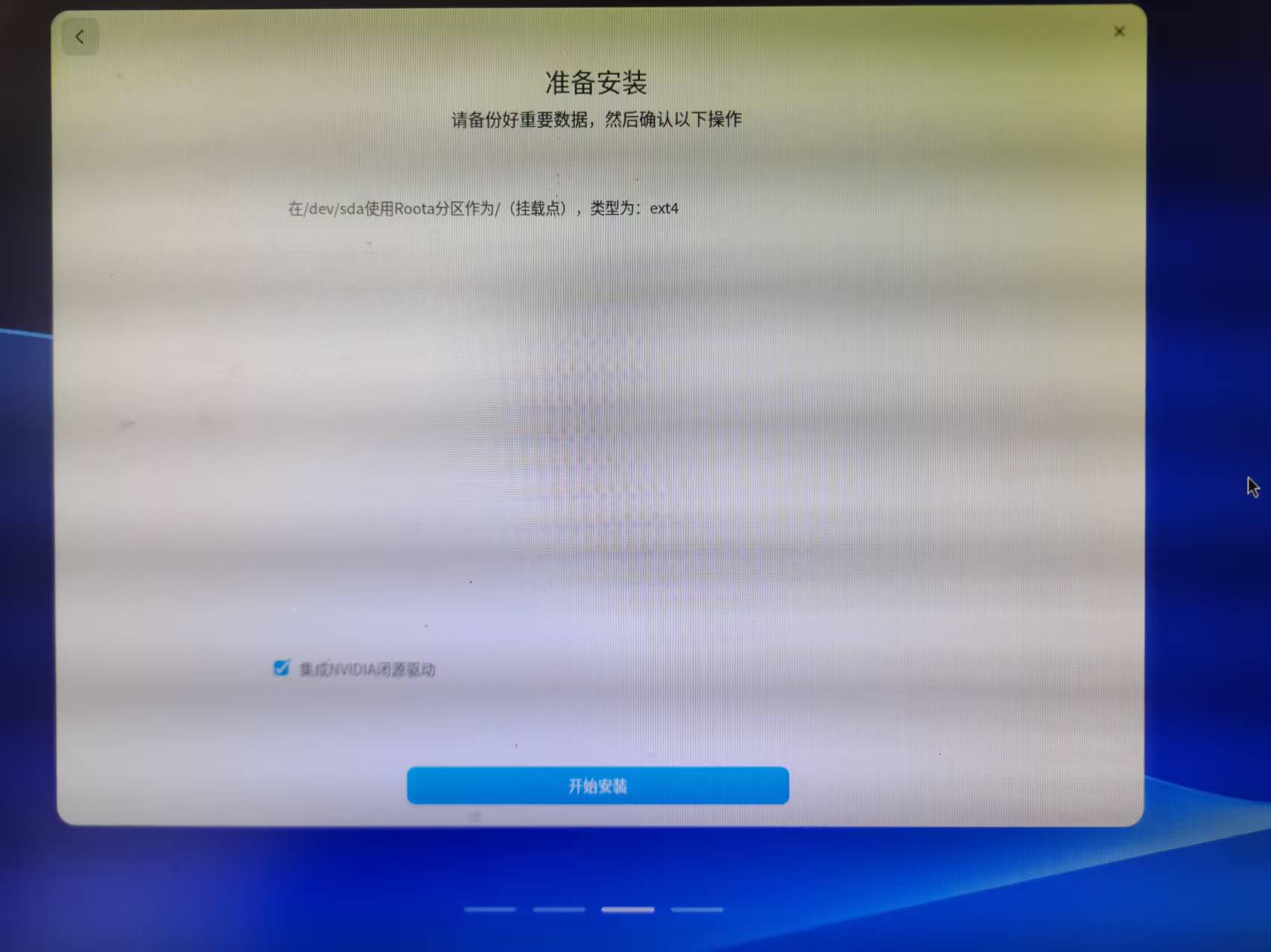 微信图片_20260120111843_3_24.jpg