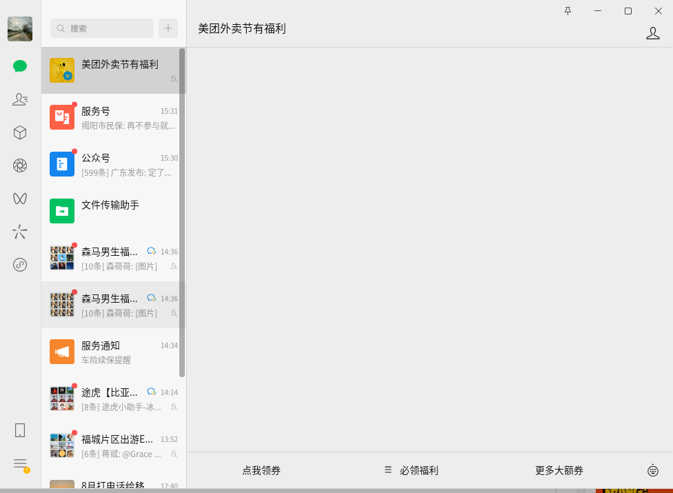 clipbord_1768894397129.png