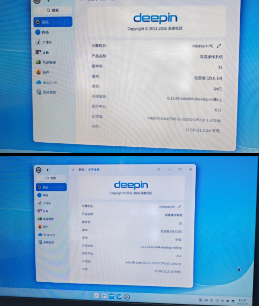 截图_选择区域_20260120155051.png
