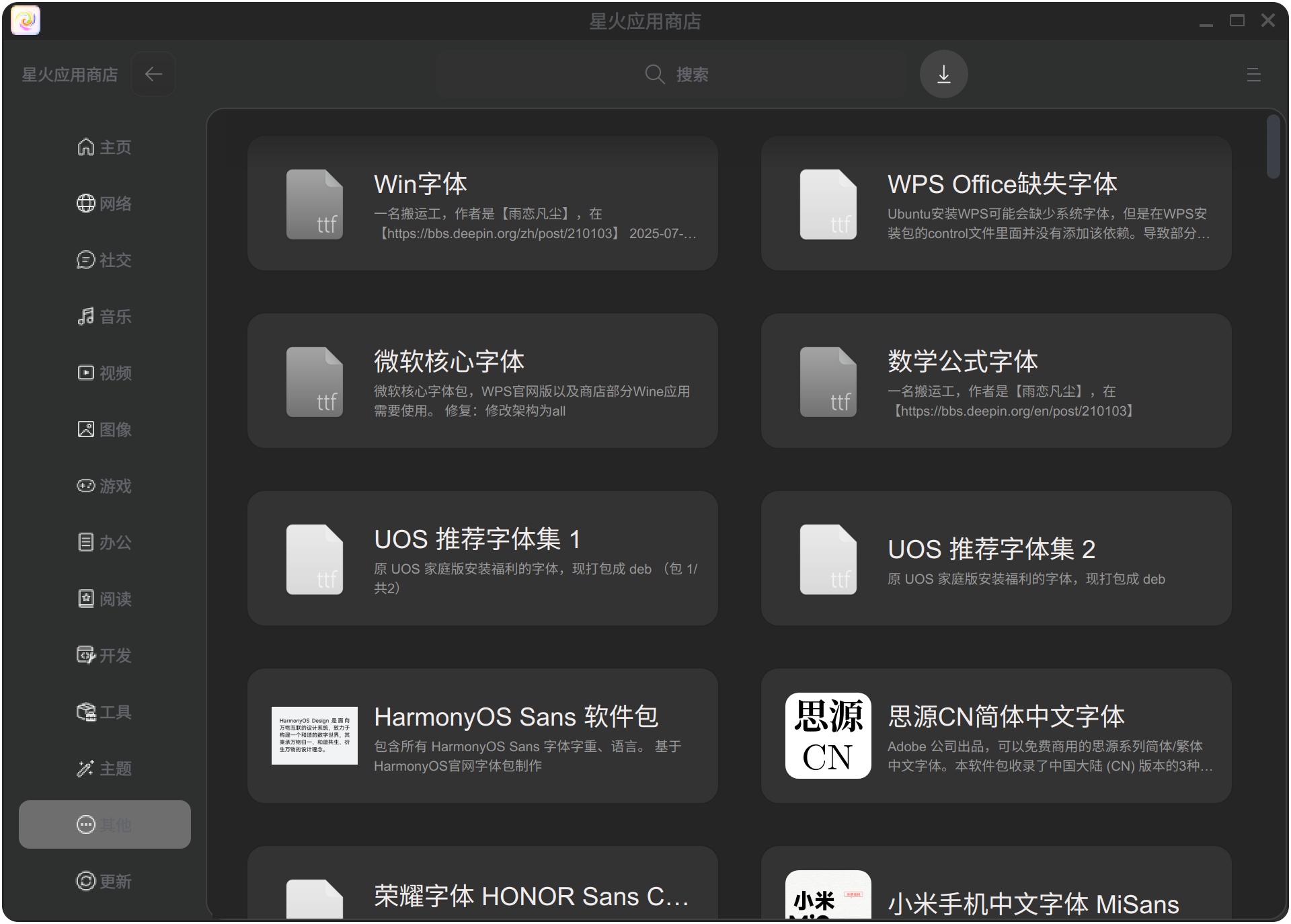 图片.png