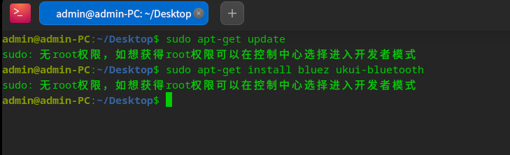 截图_选择区域_20260122090431.png