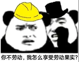 lao.jpeg