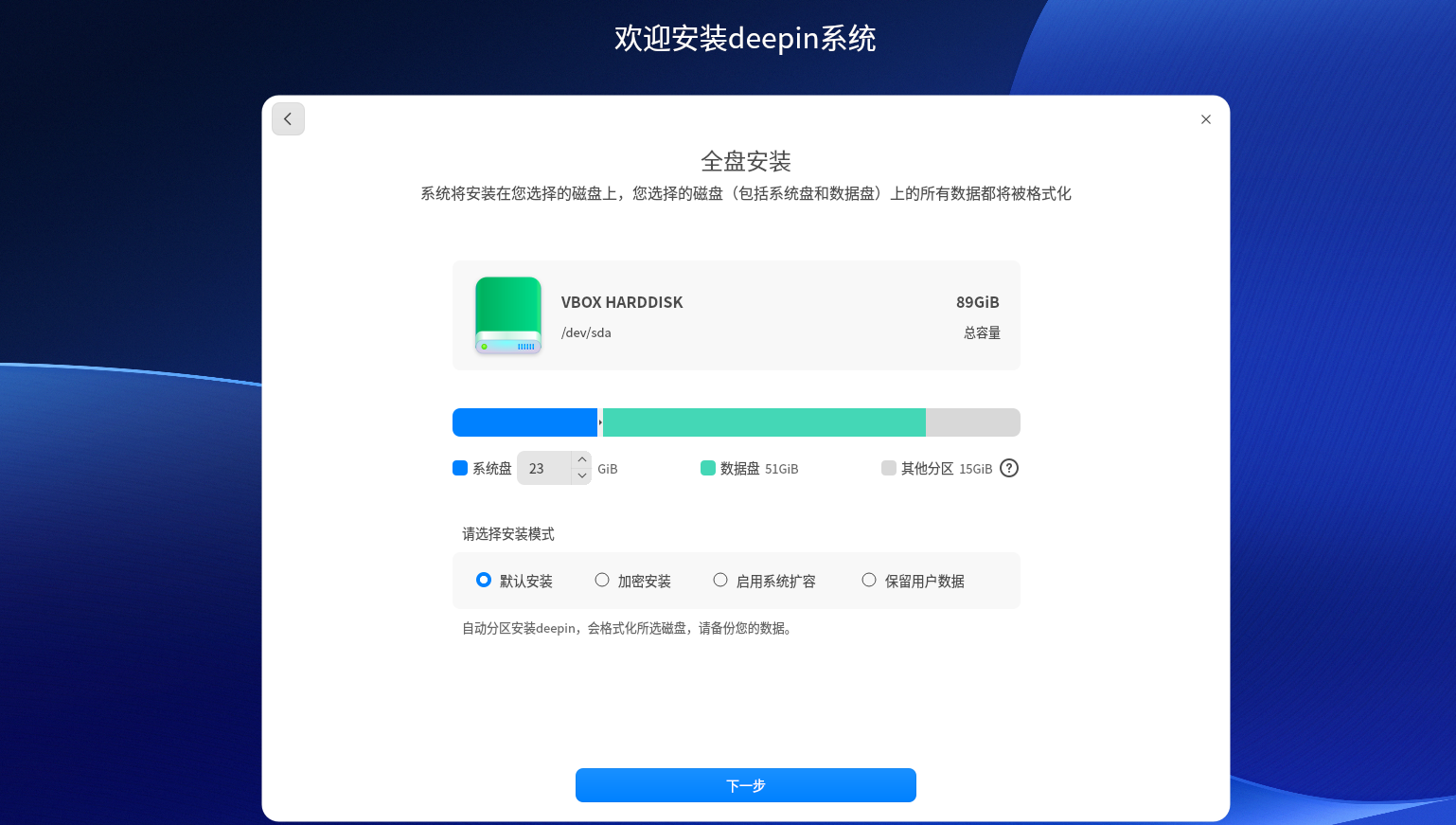 1a09e393-99e6-4026-9f1f-8a5f68b2ab0c.png