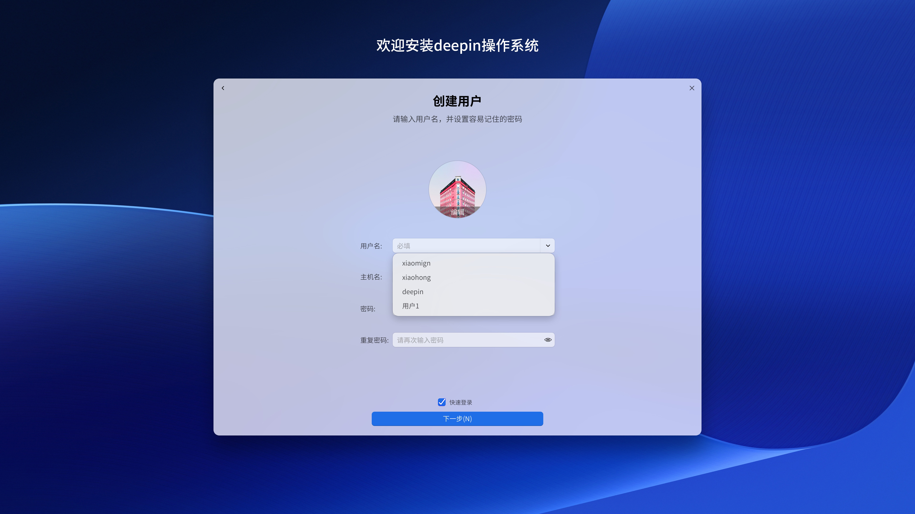 下载 (1).jpeg