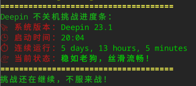 截图_选择区域_20260123091127.png