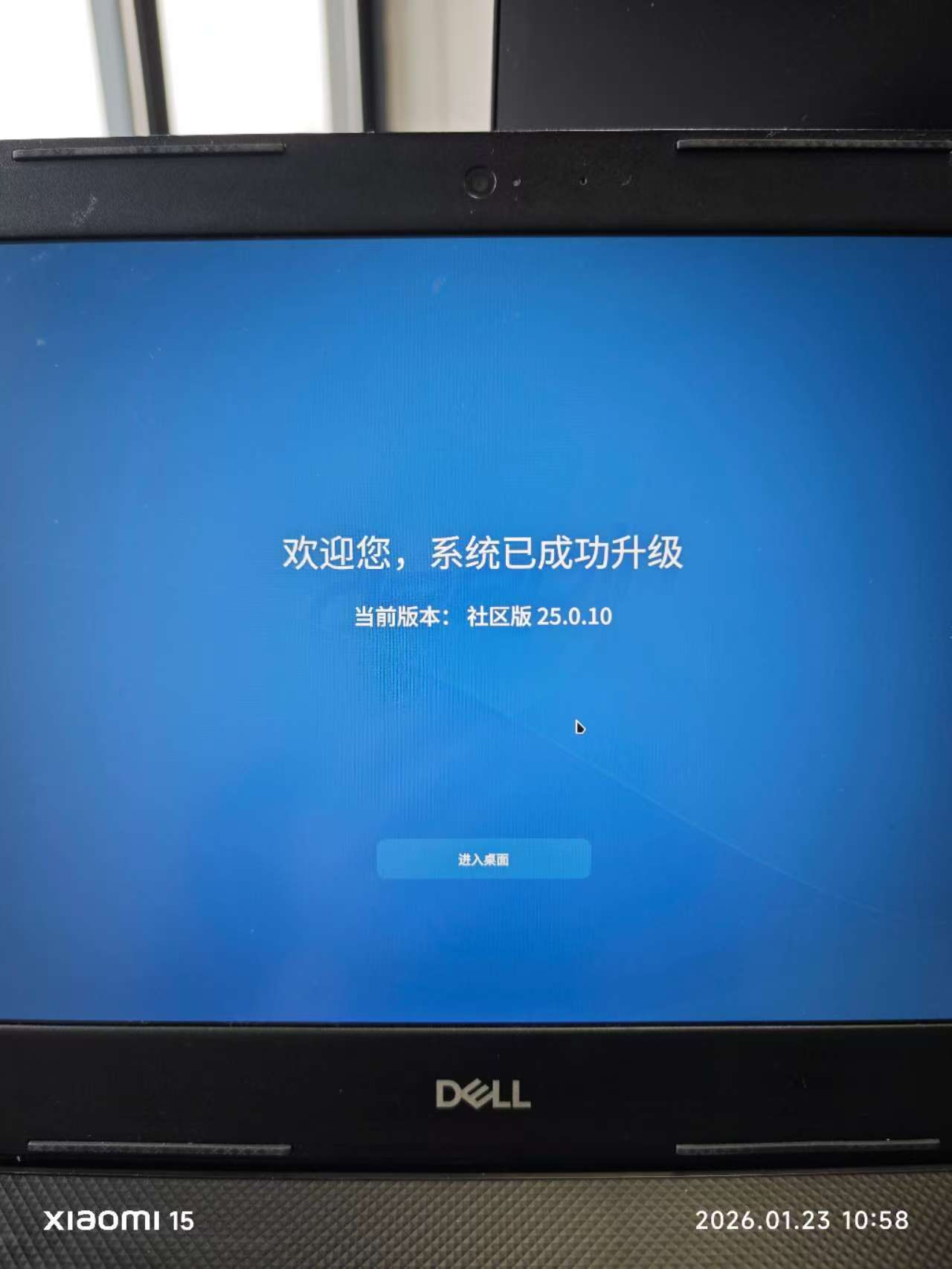 微信图片_20260123111054_9_129.jpg