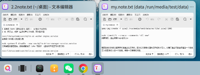 202601230731078981_2026-01-23_15-30-37(1).png
