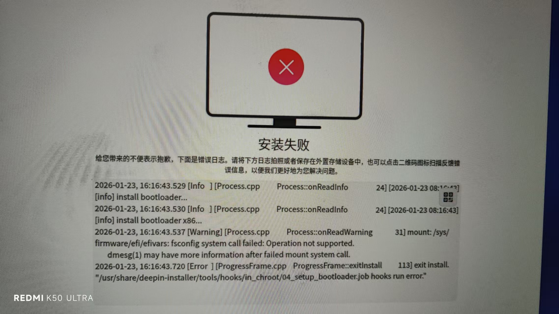mmexport1769156624316.jpg