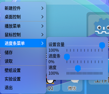 3p4.png