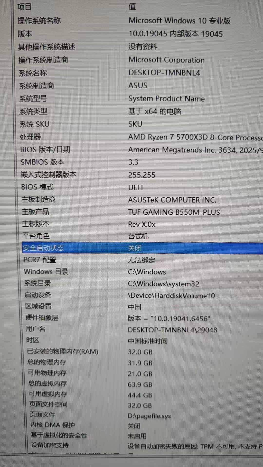 mmexport1769348775341.jpg
