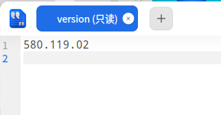 驱动版本号.png