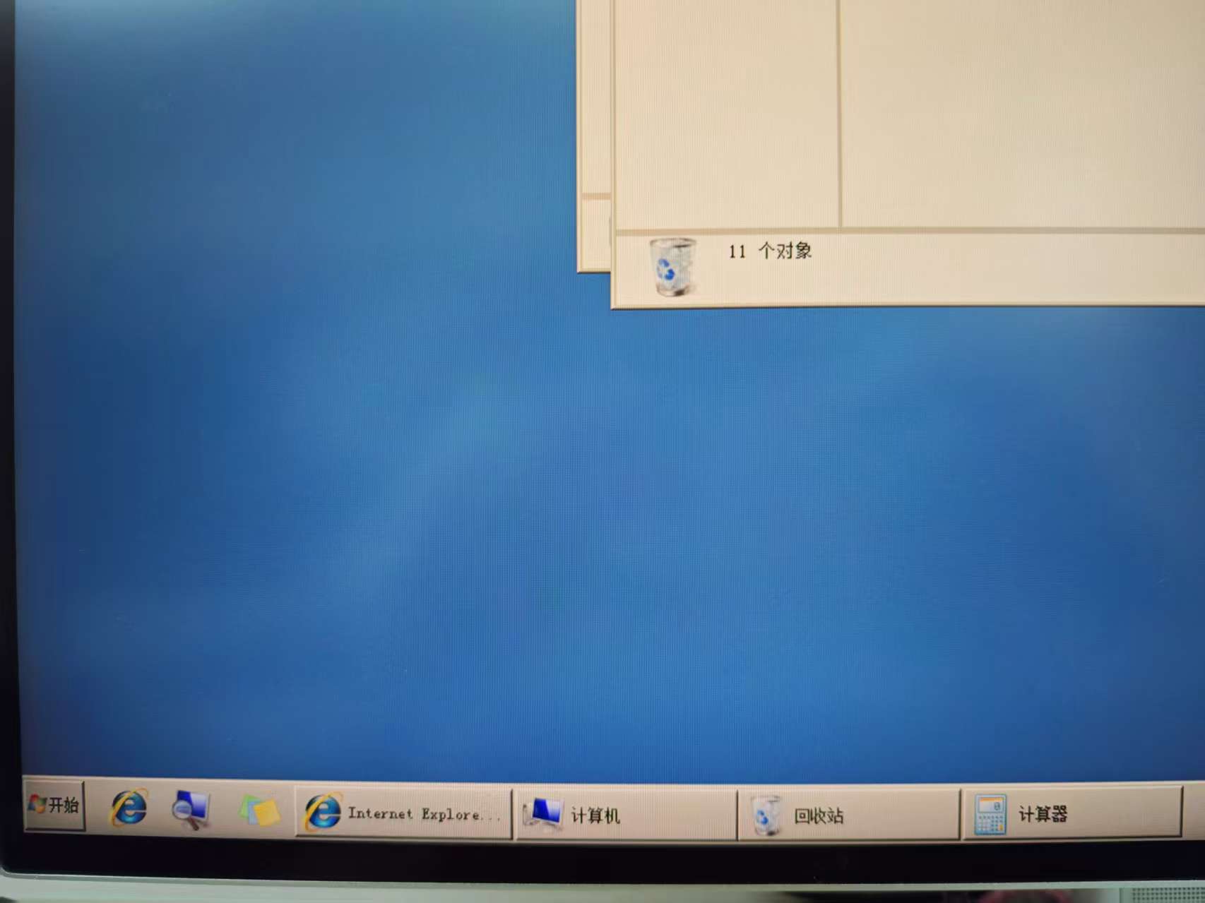 windows.jpg