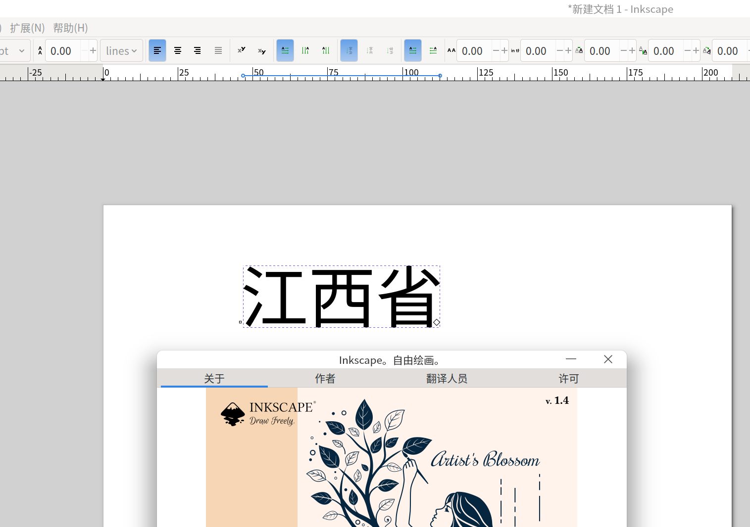 图片.png