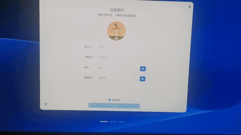dBwuD0c5_converted.gif