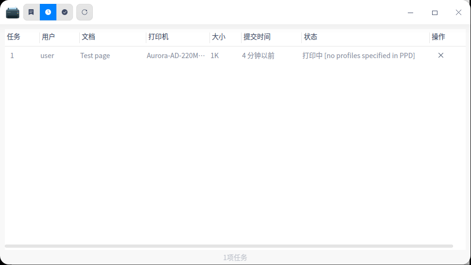 wechat_2026-01-28_162418_961.png