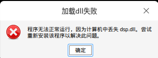 截图_选择区域_20260128175655.png