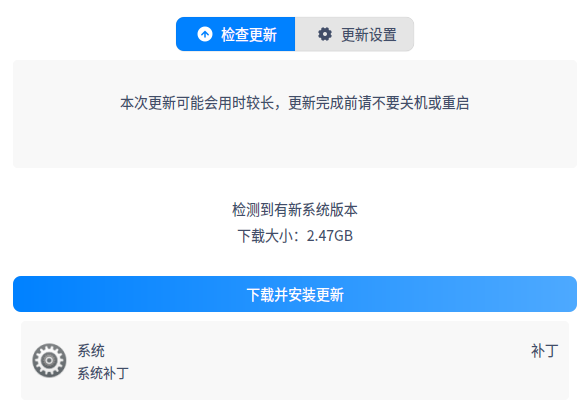 图片.png