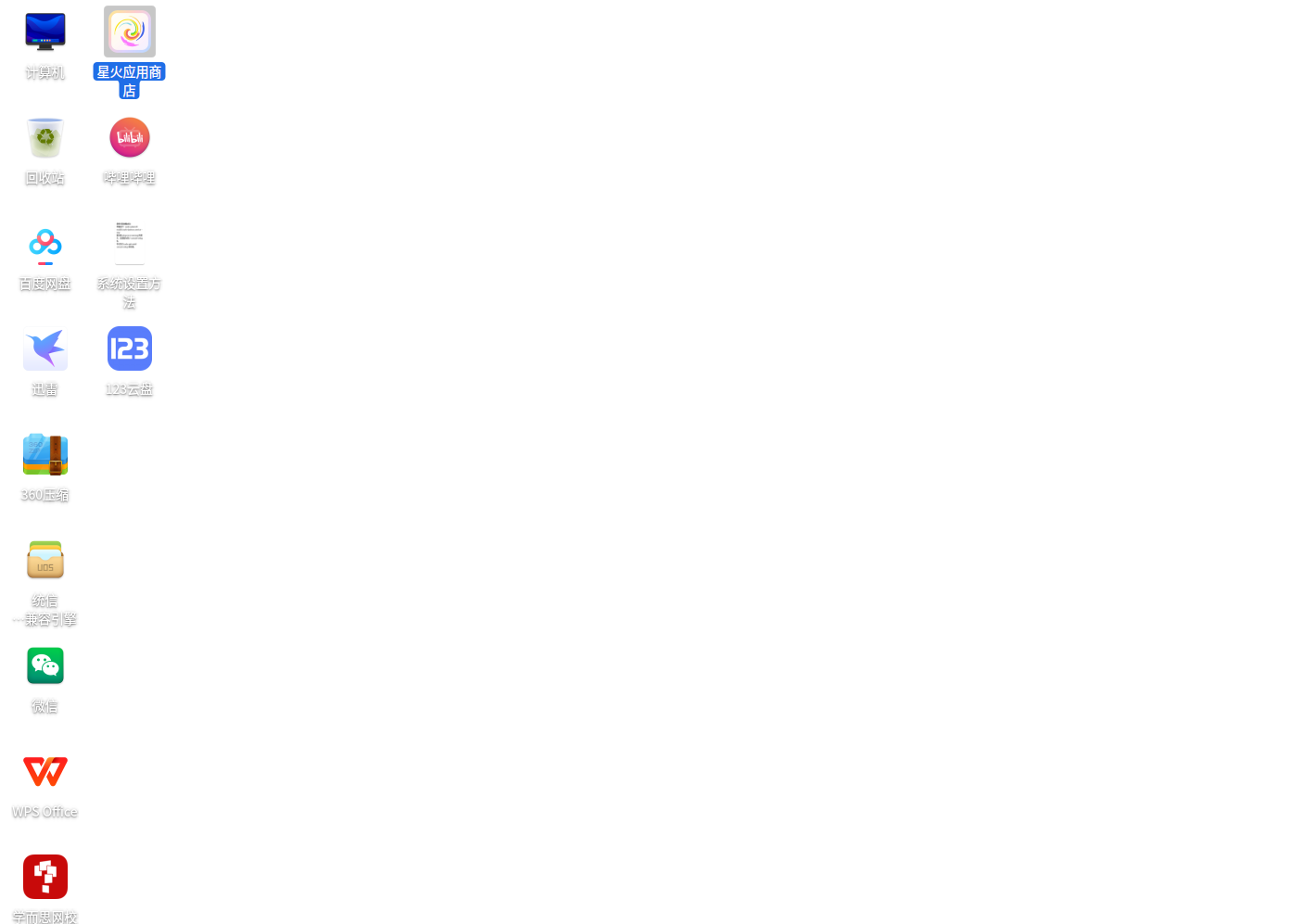 4.png