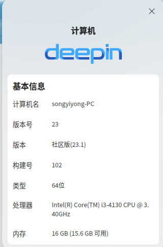 截图_选择区域_20260130121917.png