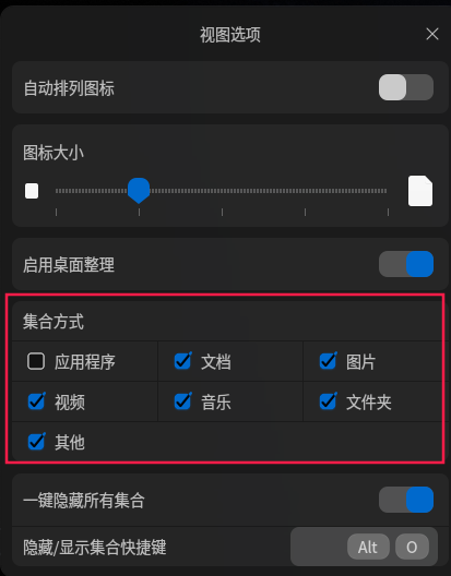 截图_选择区域_20260130153249.png