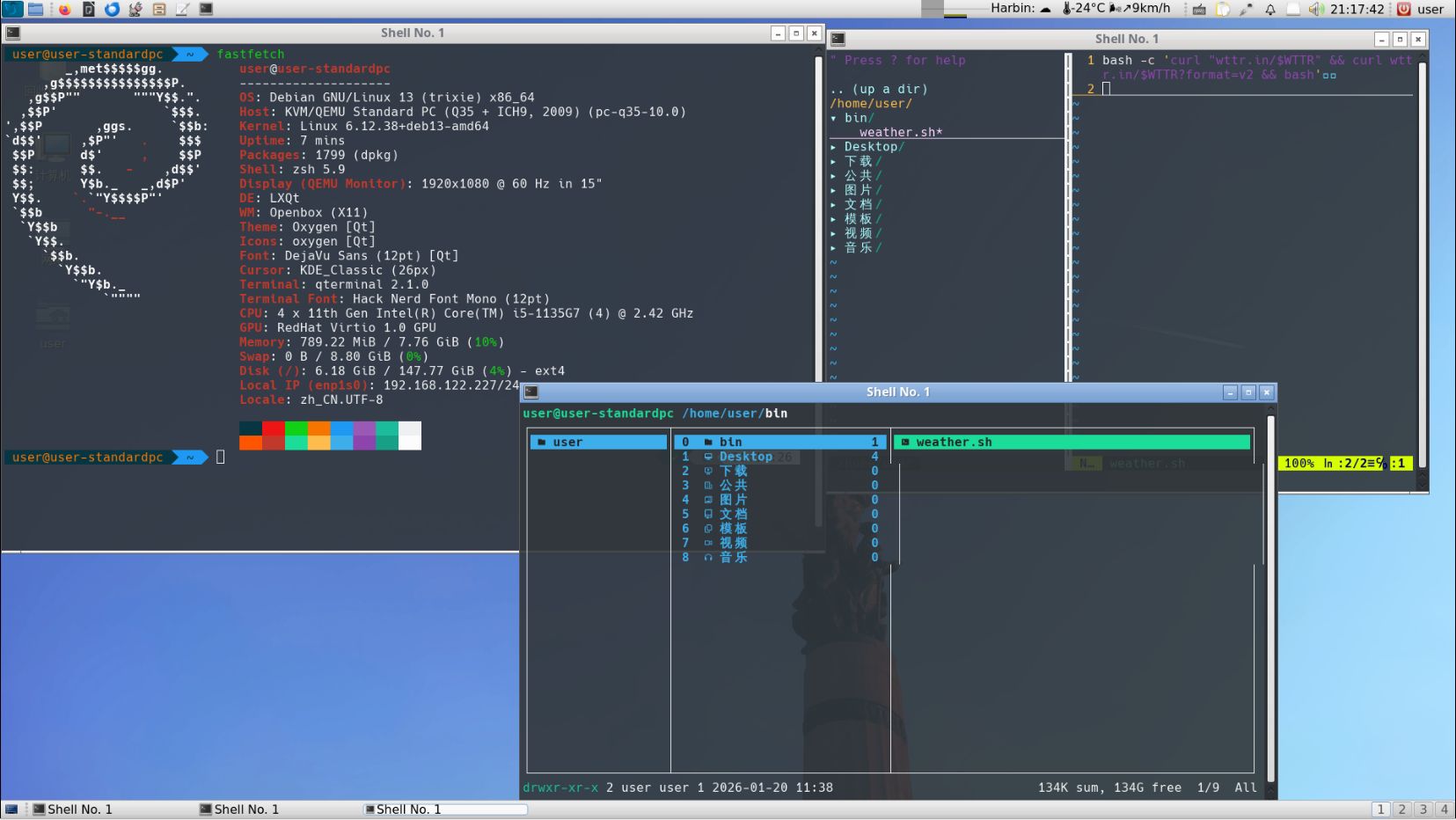 screencmd.jpg