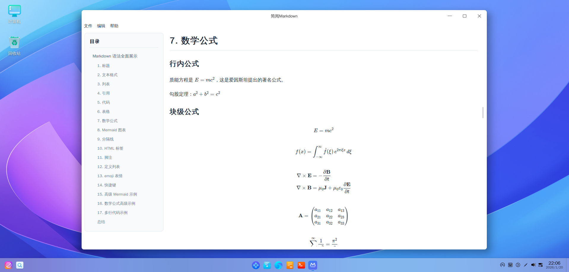 917546fc0316410daa62792ab2211cf9.png