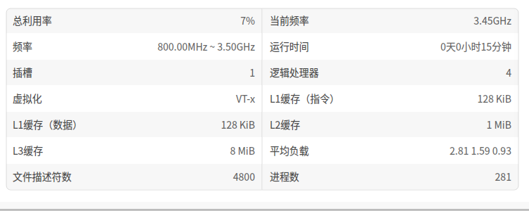 截图_选择区域_20260202233352.png