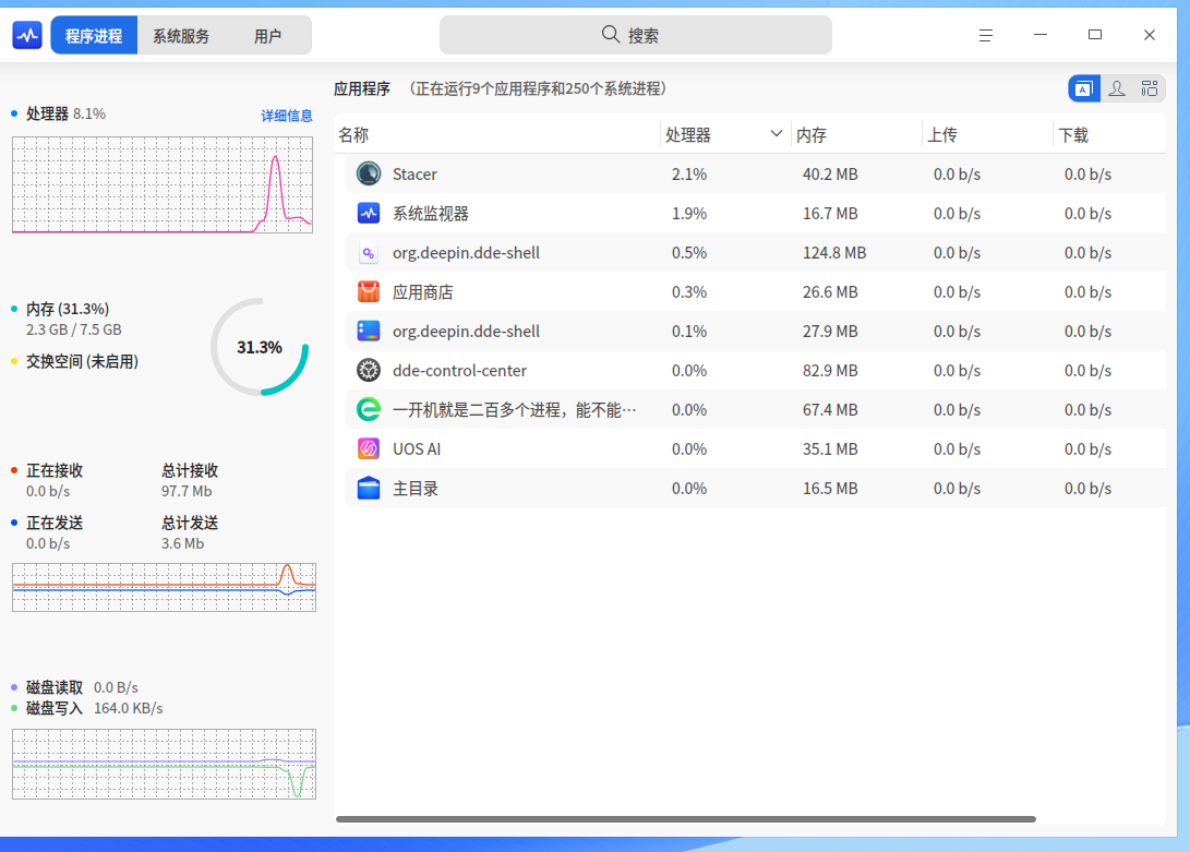 截图_选择区域_20260203074106.png