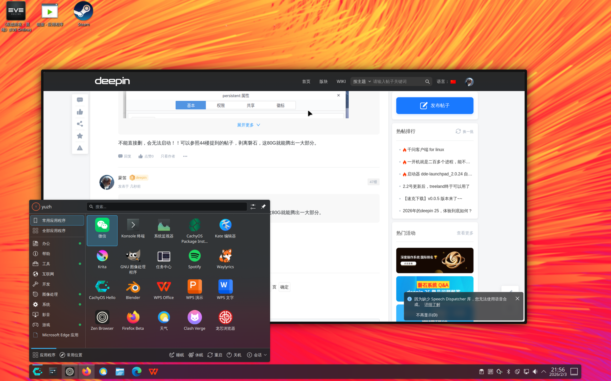 图片.png