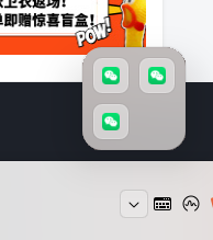 截图_选择区域_20260205154935.png
